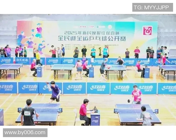 体育实时数据重庆乒乓球队成长之路总决赛特别报道展现拼搏精神与团队力量